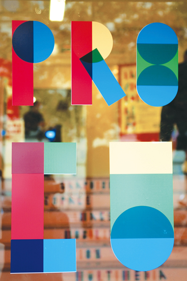 Louise Devalois scénographie profession culture