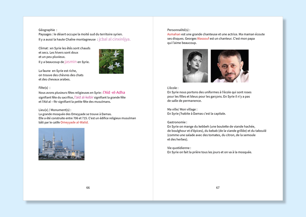 Bienvenue dans notre monde