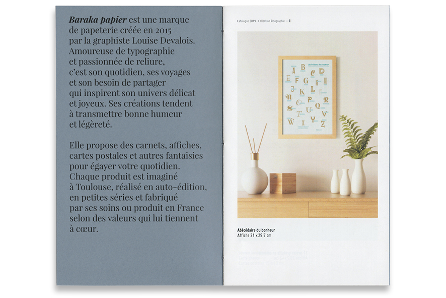 catalogue baraka papier louise devalois