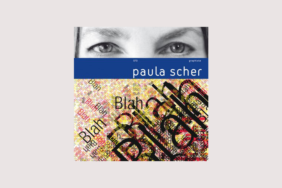 Design-designer01_Scher