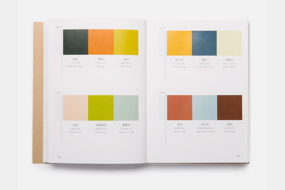 Dictionaryofcolorcombinations-01