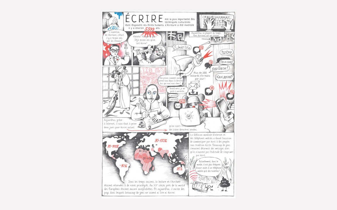 GrandeHistoire-01©VitaliKonstantinov